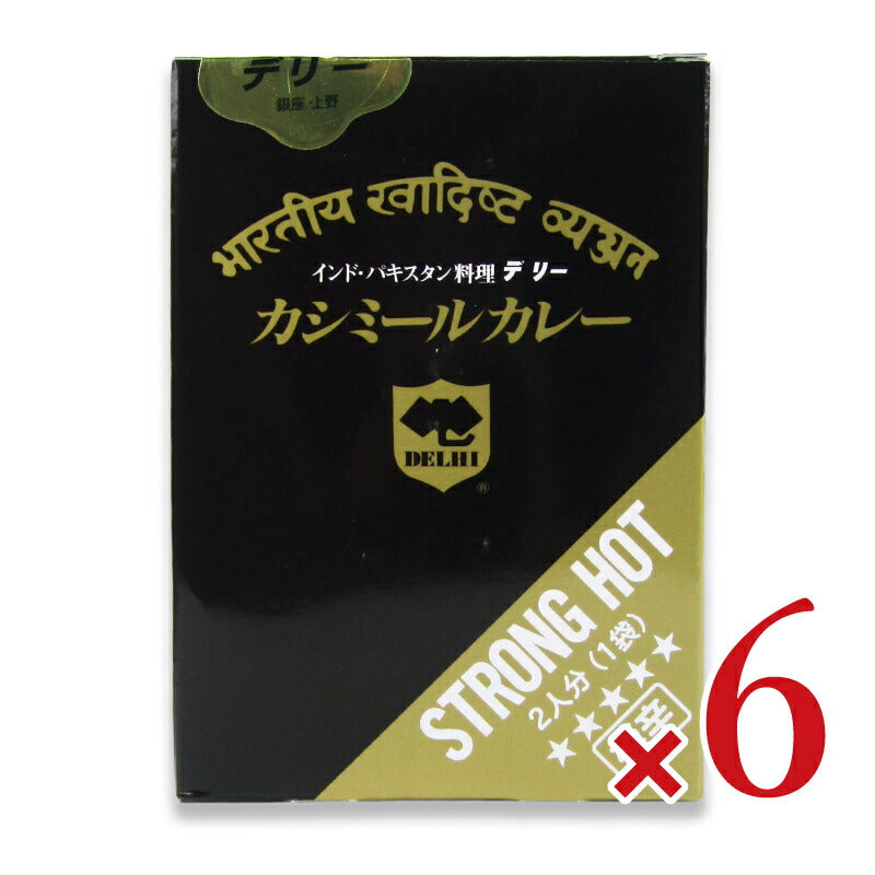 【マラソン限定！最大2200円OFFクーポン配布中！】デリーカシミールカレー350g×6箱