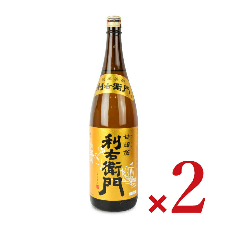 指宿酒造利右衛門1800ml