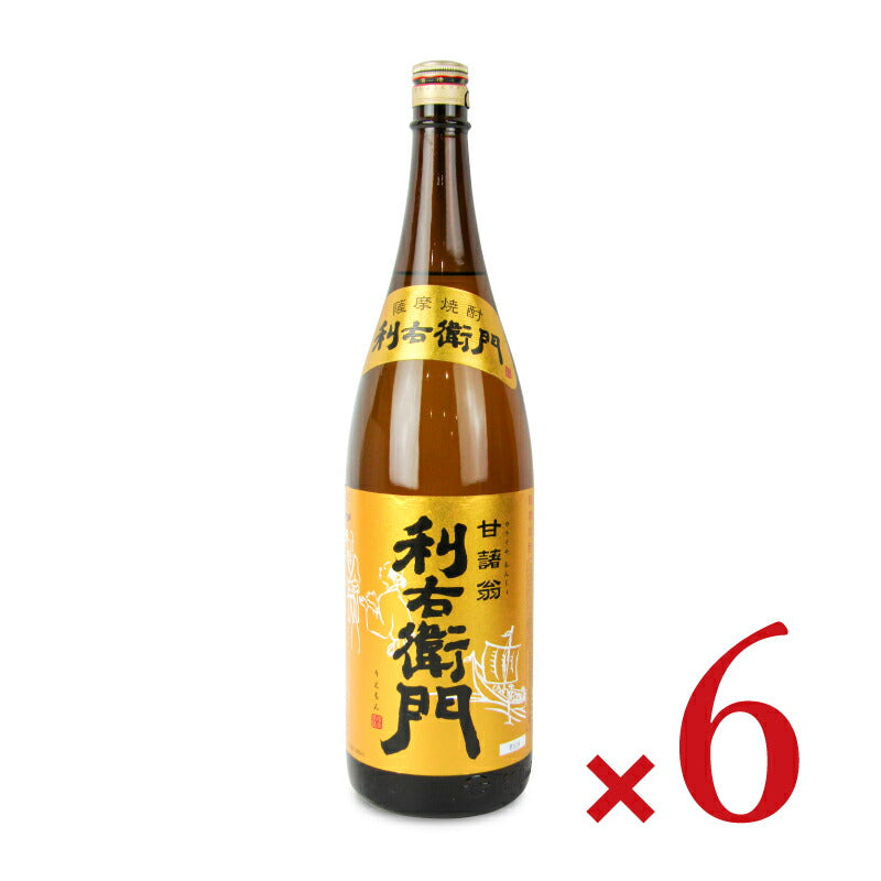 指宿酒造利右衛門1800ml