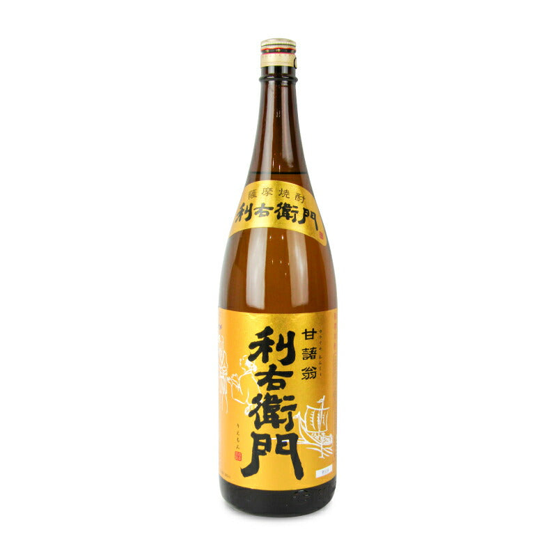 指宿酒造利右衛門1800ml