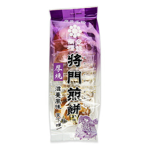 【スーパーSALE限定！最大2,000円OFFクーポン配布中】将門煎餅本舗将門煎餅厚焼10枚入り