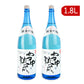 【マラソン限定！最大2000円OFFクーポン配布中！】《送料無料》月山酒造銀嶺月山純米吟醸酒雪中熟成1800ml×2本