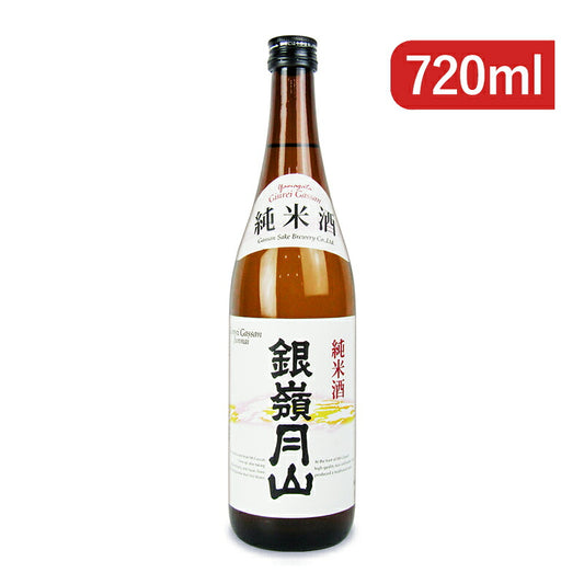 【マラソン限定！最大2000円OFFクーポン配布中！】月山酒造銀嶺月山純米720ml
