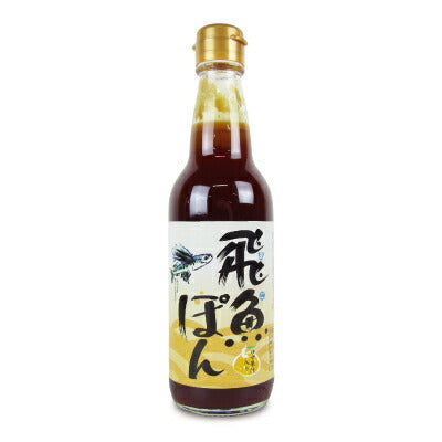 海士物産飛魚ぽん360ml