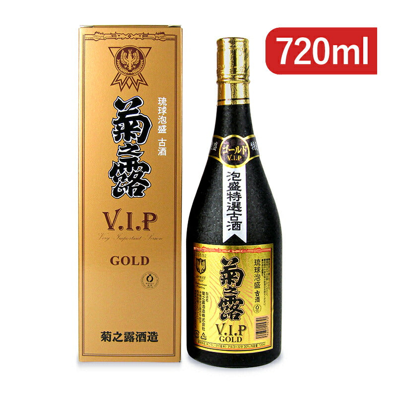 【マラソン限定！最大2000円OFFクーポン配布中！】《送料無料》菊之露酒造菊之露古酒V.I.Pゴールド泡盛乙30度720ml