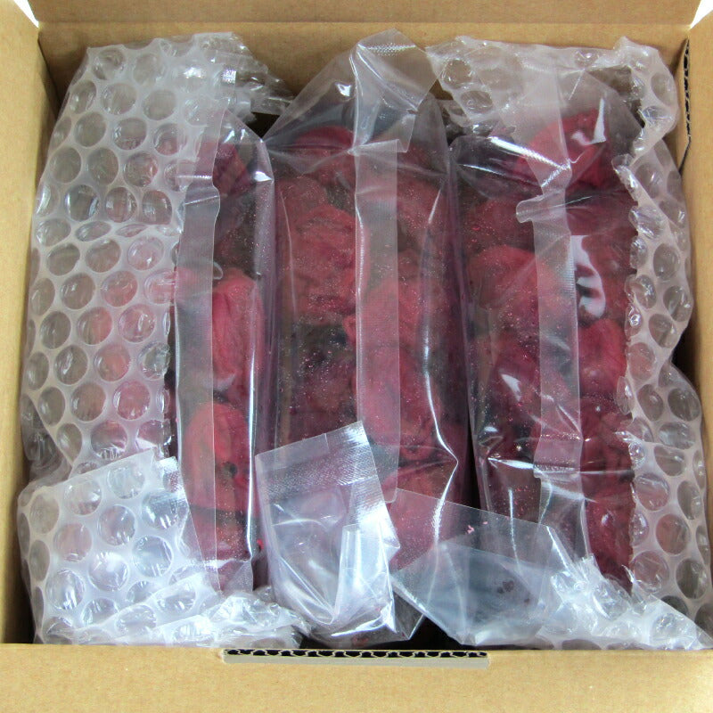 《送料無料》海の精国産特栽・紅玉梅干1.5kg