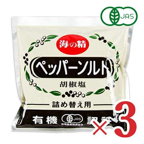 海の精 有機ペッパーソルト・詰め替え用 55g – にっぽん津々浦々｜本店