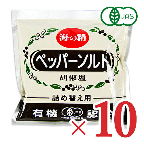 海の精 有機ペッパーソルト・詰め替え用 55g – にっぽん津々浦々｜本店