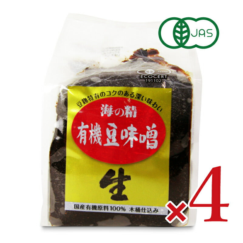 海の精 国産有機・豆味噌 700g 有機JAS – にっぽん津々浦々｜本店