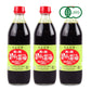 海の精国産有機・旨しぼり醤油500ml