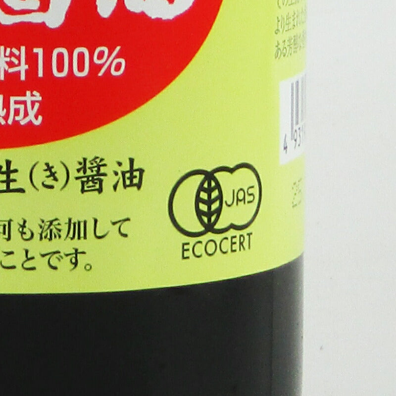 海の精国産有機・旨しぼり醤油500ml有機JAS