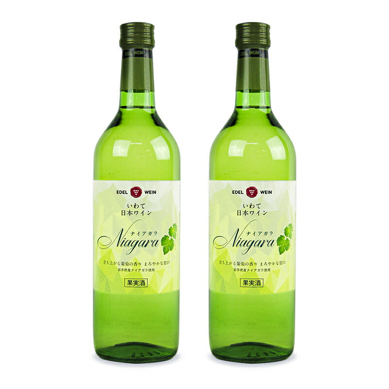 《送料無料》エーデルワインナイアガラ白ワイン甘口720ml×2本日本ワイン