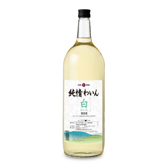 エーデルワイン 純情わいん 白 1500ml