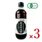 【マラソン限定!最大2000円OFFクーポン配布中!】大興産業純玄米黒酢500ml×3本有機JAS