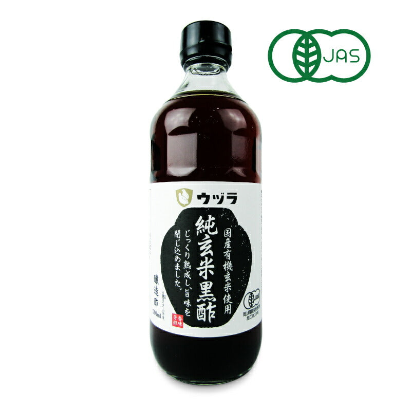 大興産業 純玄米黒酢 500ml 有機JAS – にっぽん津々浦々｜本店