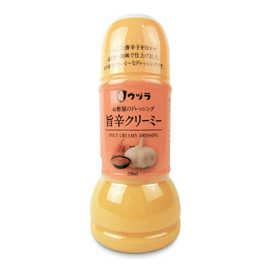 【マラソン限定!最大2000円OFFクーポン配布中!】大興産業お酢屋のドレッシング旨辛クリーミー230ml