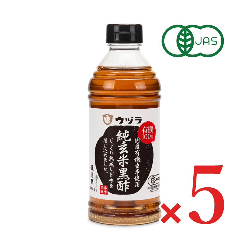 大興産業 純玄米黒酢 500ml 有機JAS