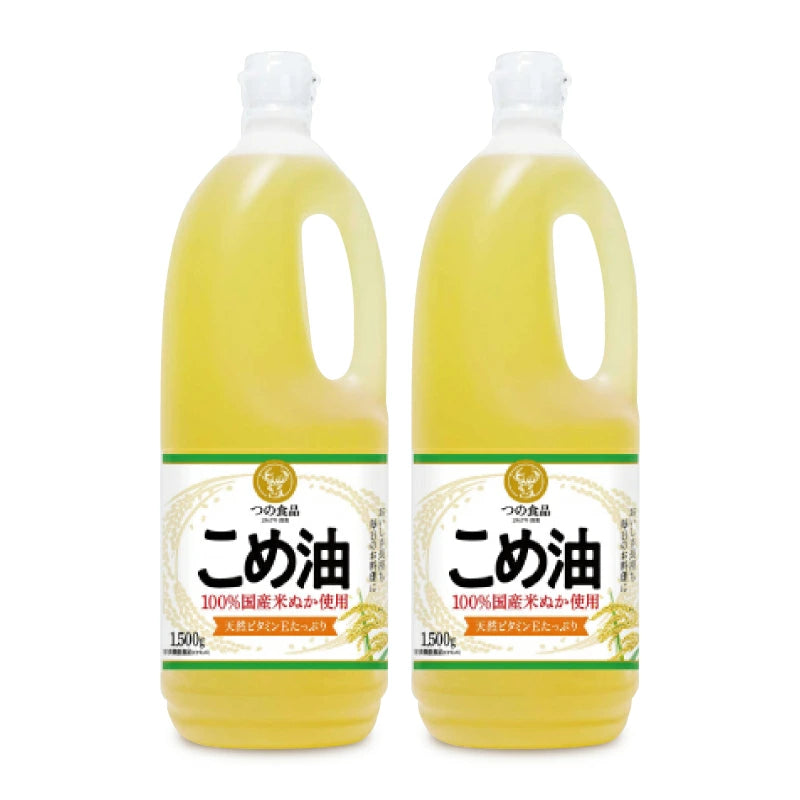 築野食品 こめ油 1500g （1.5kg） ［TSUNO］【築野  国産 こめあぶら 米油 コメ油 米サラダ油 お買い得サイズ】