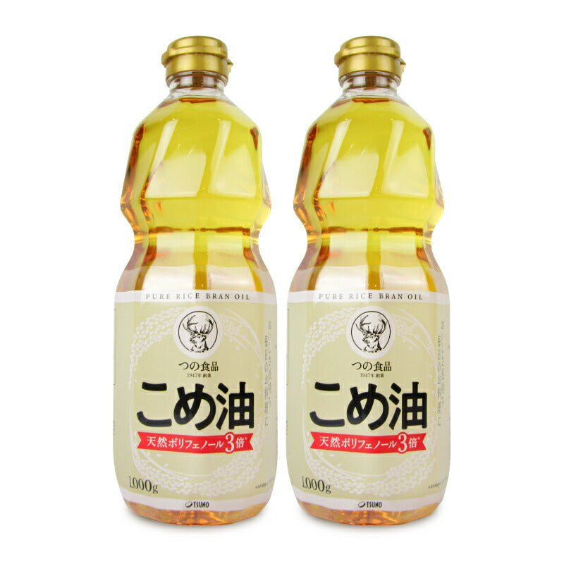 築野食品工業こめ油ポリフェノール3倍1000g
