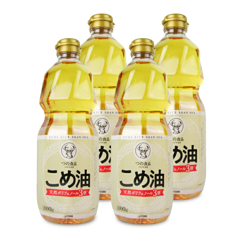 築野食品工業こめ油ポリフェノール3倍1000g