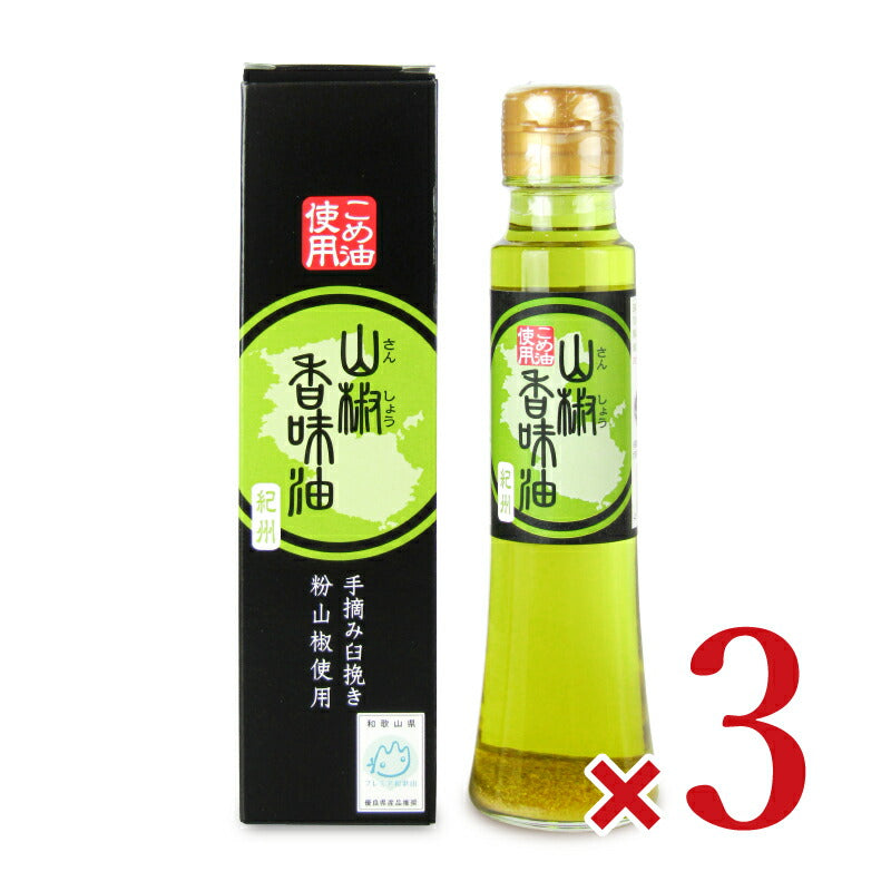 築野食品工業 山椒香味油 97g – にっぽん津々浦々｜本店