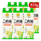 《送料無料》築野食品工業国産こめ油紙パック810g×6本ケース販売栄養機能食品（ビタミンE）