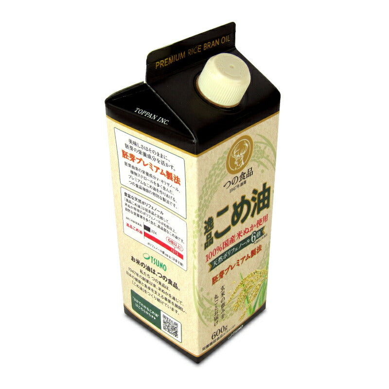 築野食品工業逸品こめ油600g栄養機能食品[ビタミンE]