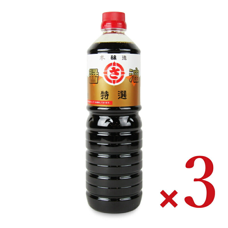 佐伯醤油 まるさ 特選 本醸造しょうゆ 1L