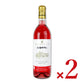 【マラソン限定！最大2000円OFFクーポン配布中】《送料無料》朝日町ワインロゼ720ml×2本