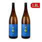 【34時間限定！食フェスクーポン配布中！】《送料無料》南部美人吟醸酒1.8L×2本