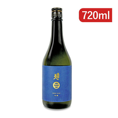 【34時間限定！食フェスクーポン配布中！】南部美人吟醸酒720ml