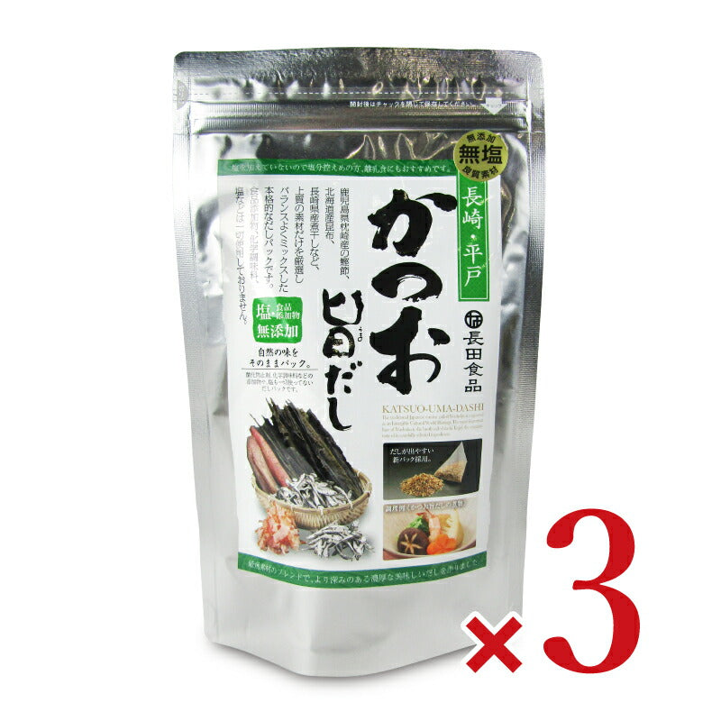 【最大2200円OFFのスーパーSALE限定クーポン配布中！】長田食品かつお旨だし8g×20P