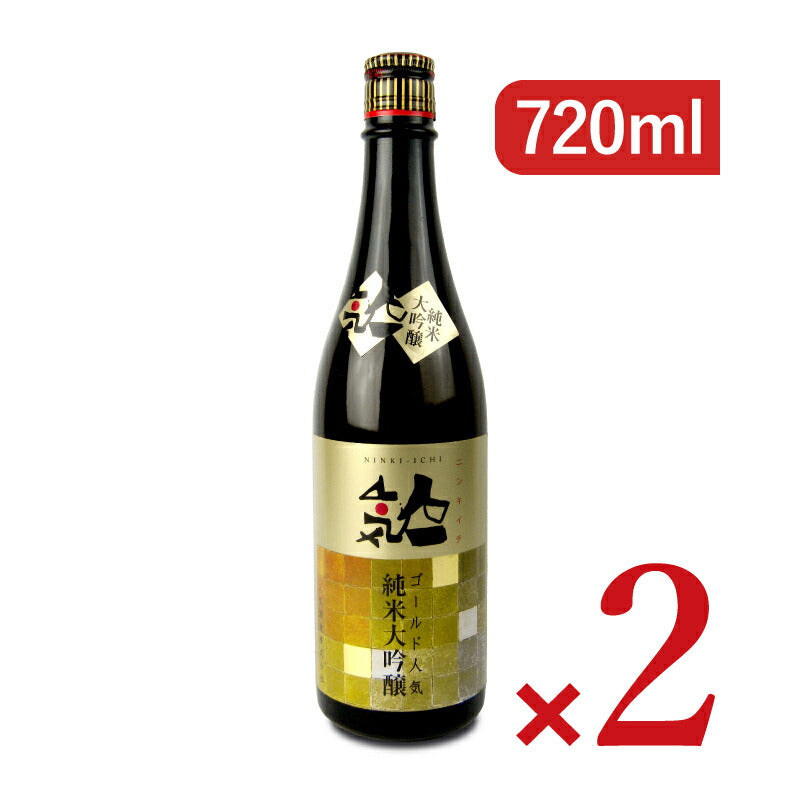 人気酒造 ゴールド人気 純米大吟醸 720ml – にっぽん津々浦々｜本店