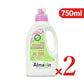 《送料無料》Almawinランドリーリキッド洗濯用洗剤750ml×2本G-Place液体洗剤