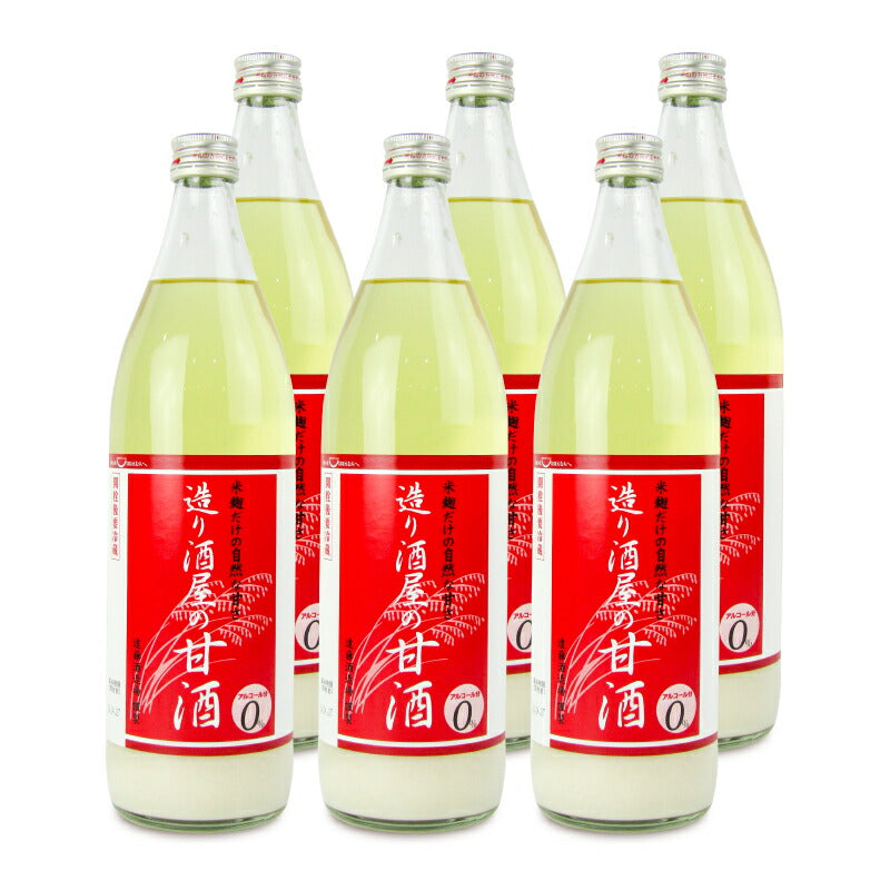 《送料無料》遠藤酒造造り酒屋の甘酒985g×6本ケース販売