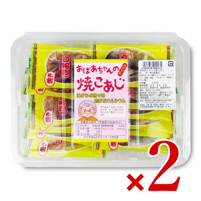【大感謝祭限定！最大2,000円OFFクーポン配布中！】一榮食品おばあちゃんの焼こあじ28枚