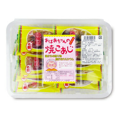 【大感謝祭限定！最大2,000円OFFクーポン配布中！】一榮食品おばあちゃんの焼こあじ28枚