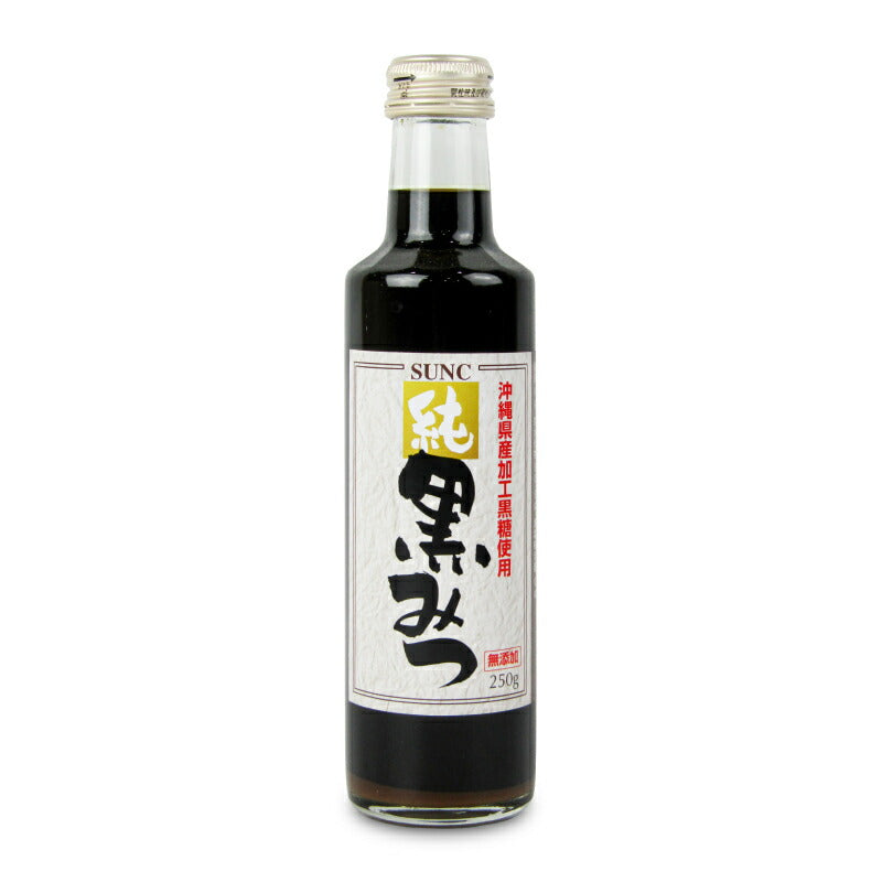 【マラソン限定!最大2200円OFFクーポン配布中!】SUNCサンクラウン果精サンク純黒みつ250ml