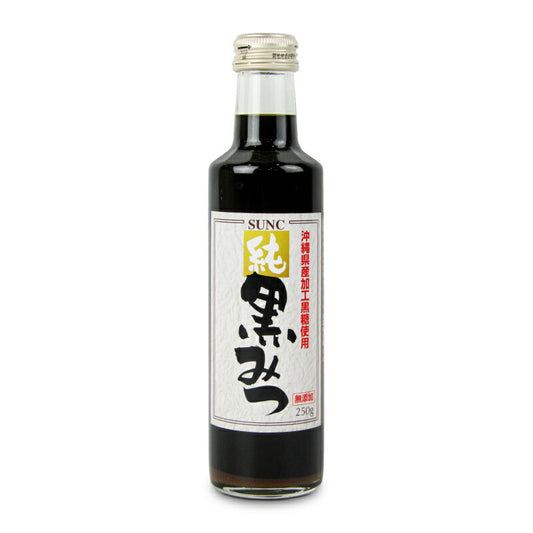 【マラソン限定!最大2200円OFFクーポン配布中!】SUNCサンクラウン果精サンク純黒みつ250ml