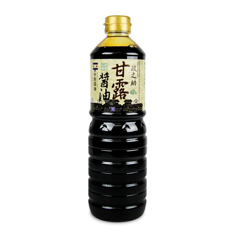 平野醤油甘露醤油「政之助」1000ml