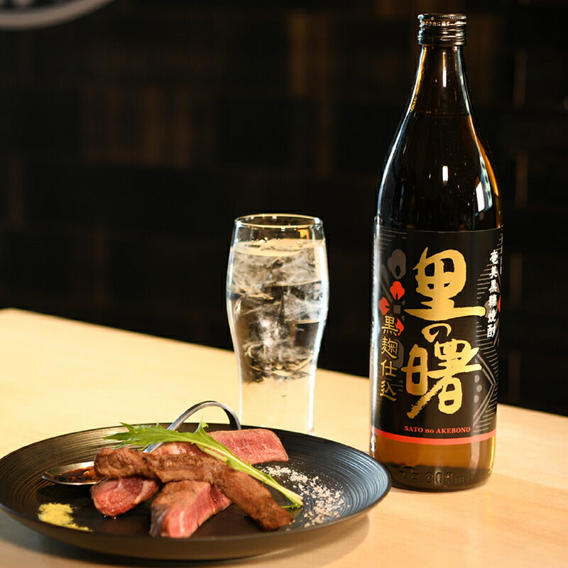 【マラソン限定！最大2000円OFFクーポン配布中！】町田酒造里の曙黒麹仕込黒糖焼酎25度1800ml