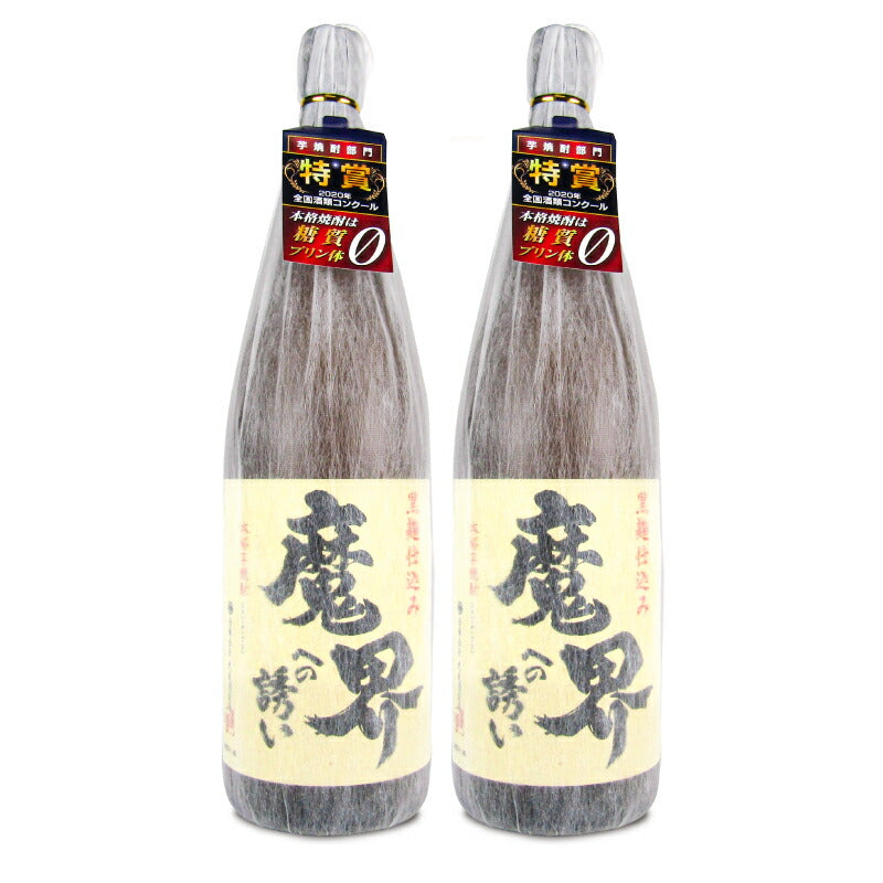 光武酒造場魔界への誘い黒麹芋乙25度1.8L
