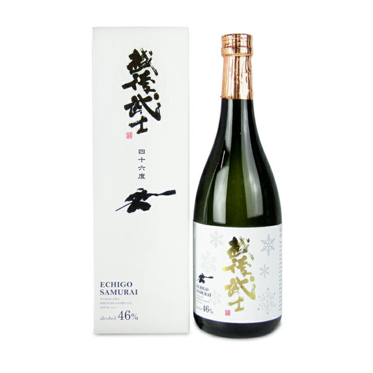 テスト用商品-お酒