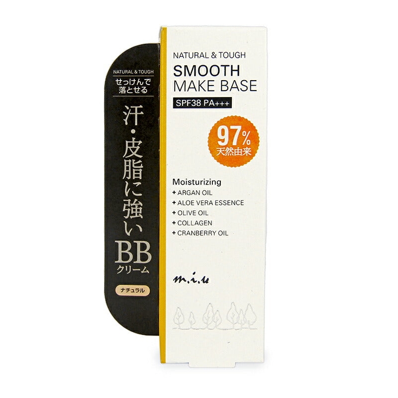 ミュウスムースメイクベースナチュラル30gBBクリーム化粧下地SPF38PA+++