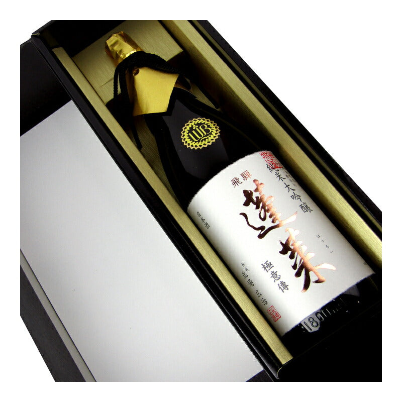 【マラソン限定！最大2200円OFFクーポン配布中】《送料無料》渡辺酒造店蓬莱純米大吟醸極意傳1800ml