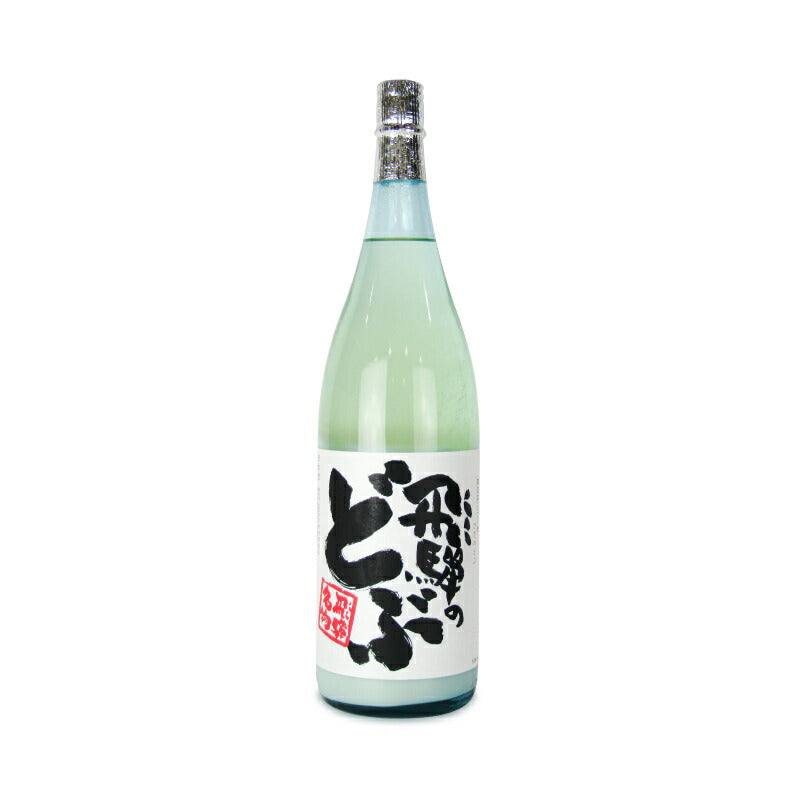 新潟銘酒元祖にごり酒『五郎八』　　世界遺産『飛騨のどぶ』（送料込） 渡辺酒造店 蓬莱 飛騨のどぶ にごり酒 1.8L – にっぽん津々浦々｜本店