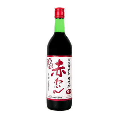 テスト用商品-お酒