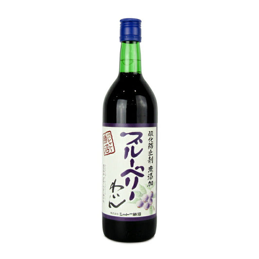 シャトー勝沼無添加ブルーベリーワイン赤720ml