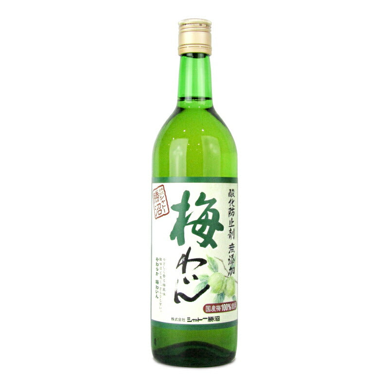 シャトー勝沼無添加梅ワイン720ml