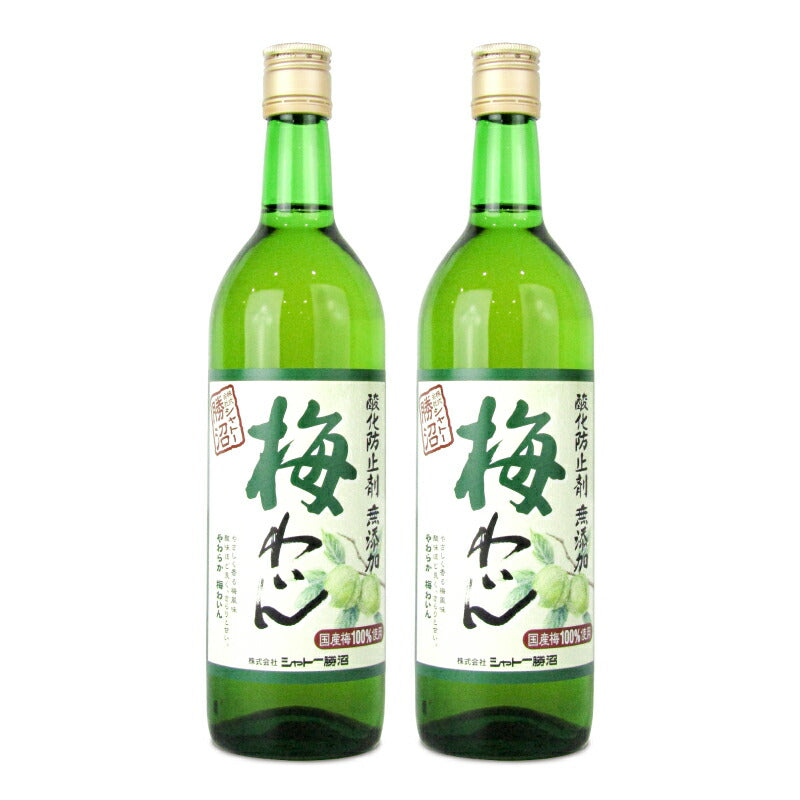 シャトー勝沼無添加梅ワイン720ml